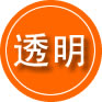 兴和救援费用合理
